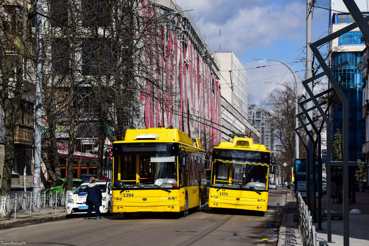 Киев, Богдан Т70117 № 1394; Киев, Богдан Т70110 № 1375