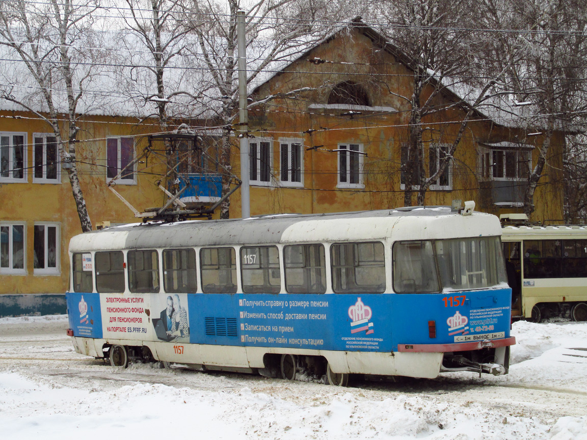 Ульяновск, Tatra T3SU № 1157