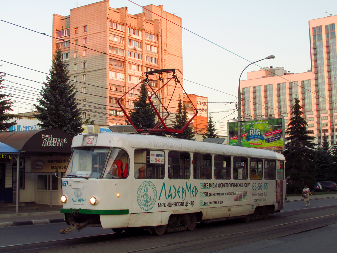 Ульяновск, Tatra T3SU № 1157