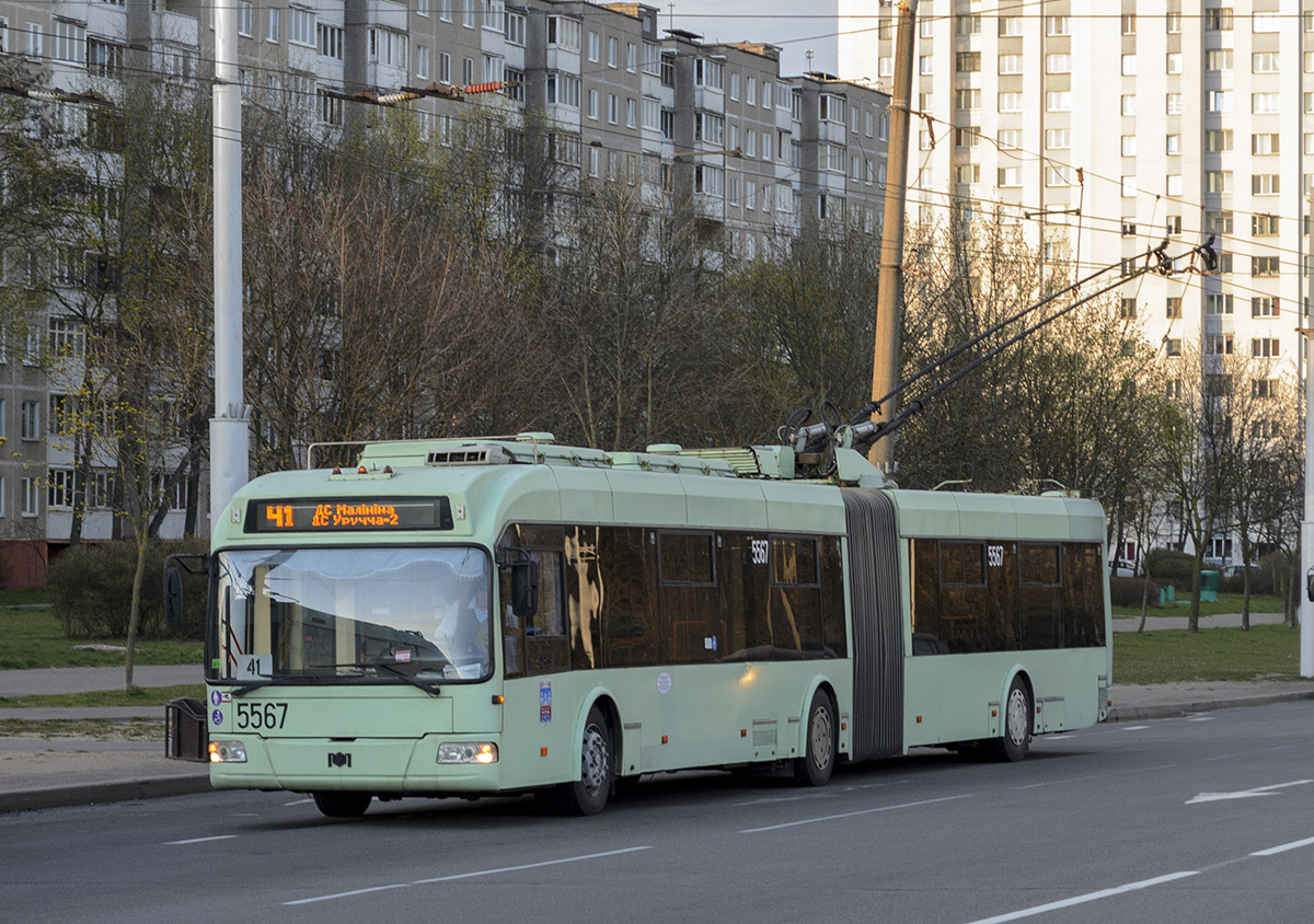 მინსკი, BKM 333 № 5567