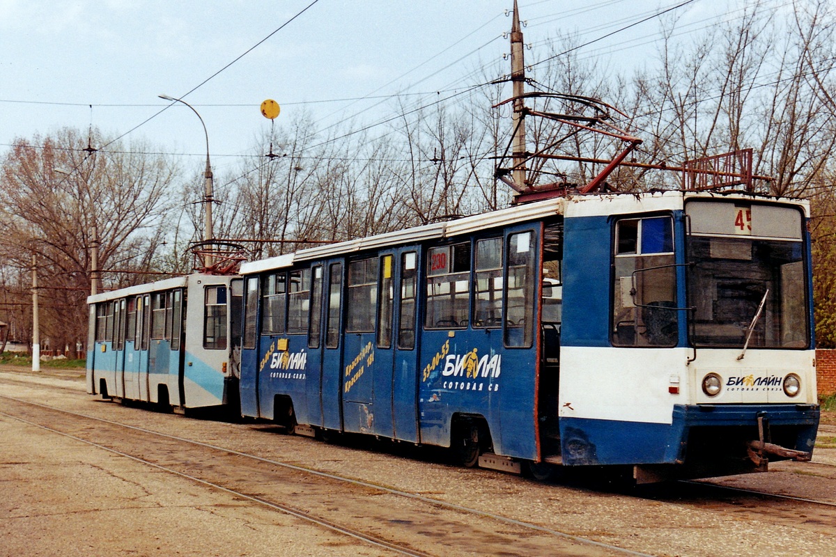Краснодар, 71-608К № 230