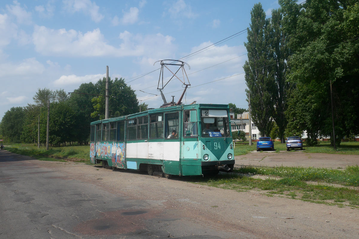Конотоп, 71-605 (КТМ-5М3) № 94