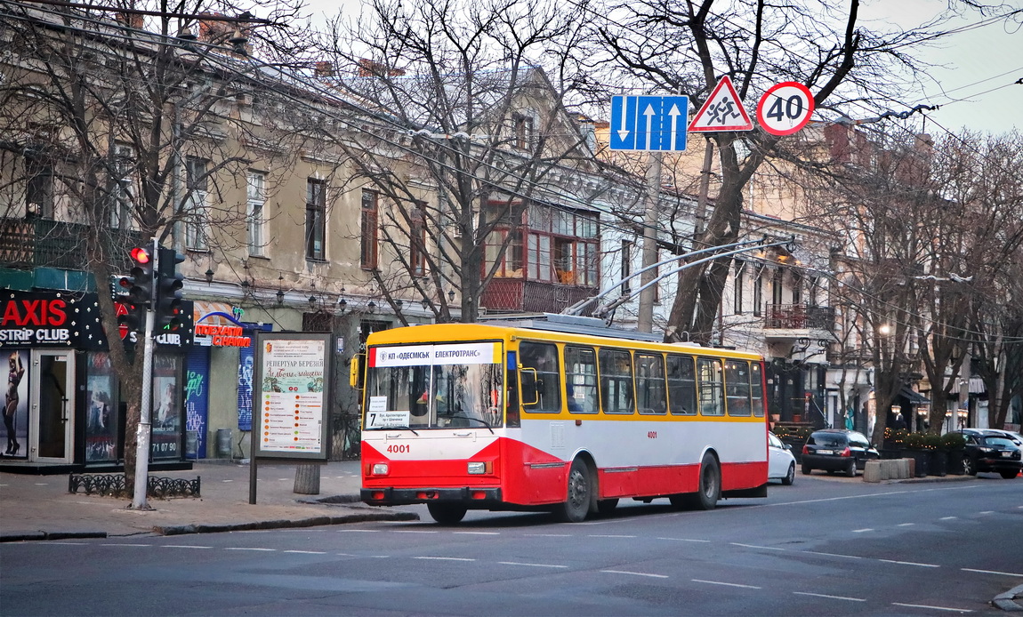 Одесса, Škoda 14Tr17/6M № 4001; Одесса — Одесский транспорт во время карантина