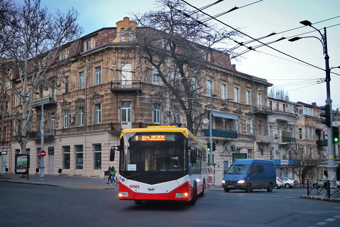 Одесса, БКМ 321 № 0001; Одесса — Одесский транспорт во время карантина Одесса, БКМ 321 № 0001; Одесса — Одесский транспорт во время карантина