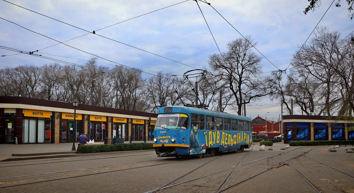 Одесса, Tatra T3R.P № 2970; Одесса — Одесский транспорт во время карантина