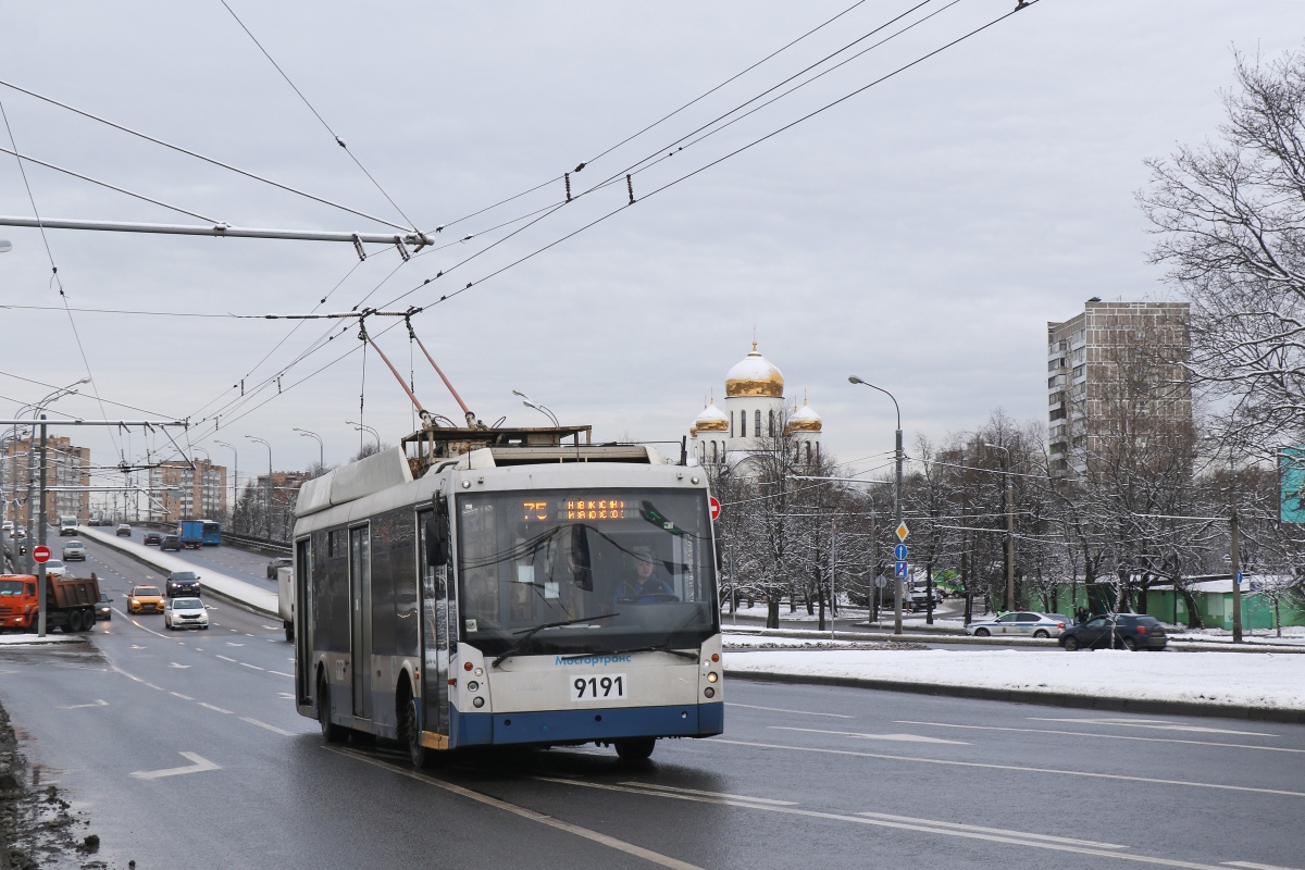 Москва, Тролза-5265.00 «Мегаполис» № 9191