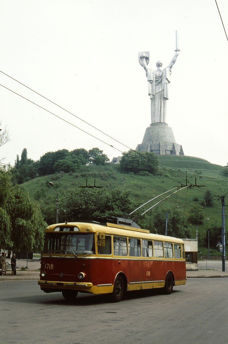 Киев, Škoda 9TrH27 № 1718