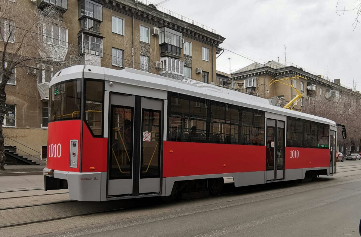 Магнитогорск, 71-605РМ13 № 1010