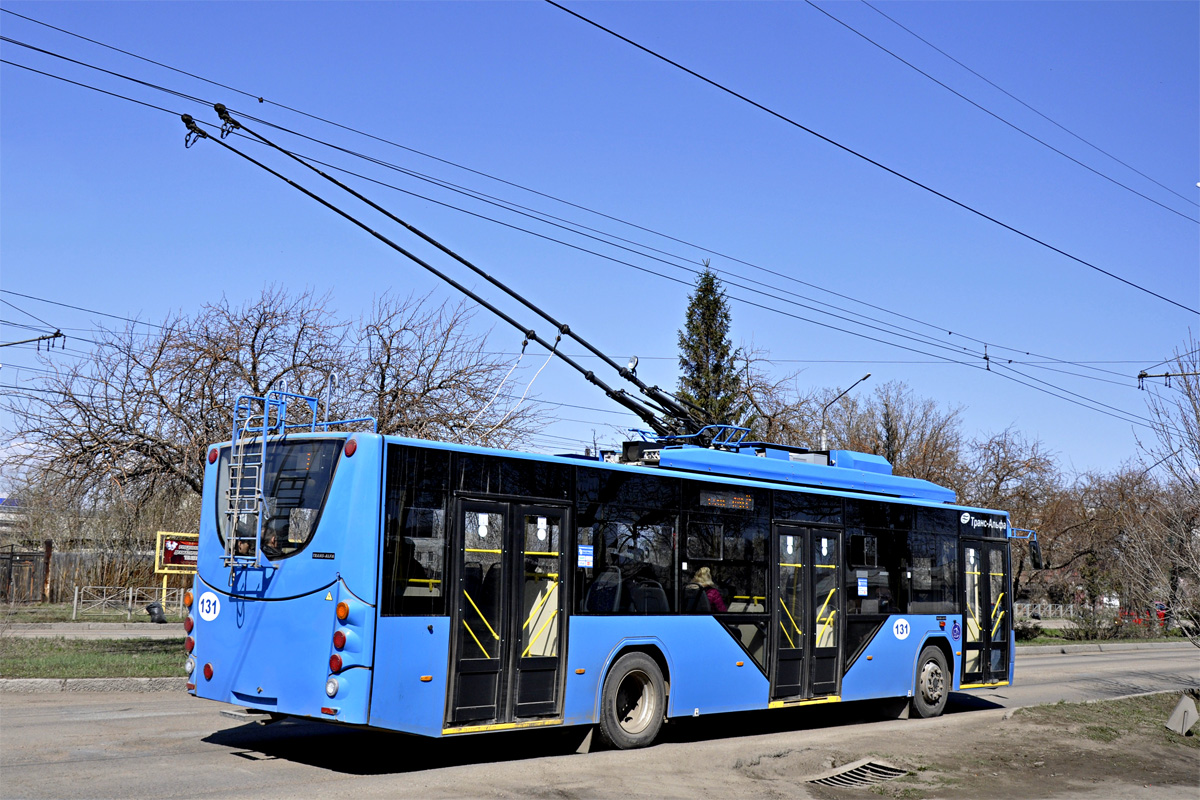 Рубцовск, ВМЗ-5298.01 «Авангард» № 131