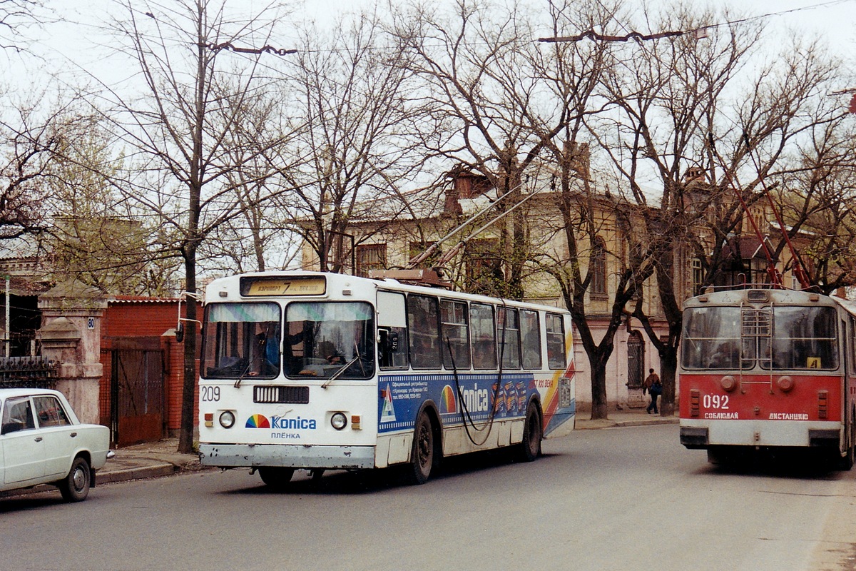 Краснодар, ЗиУ-682Г [Г00] № 209