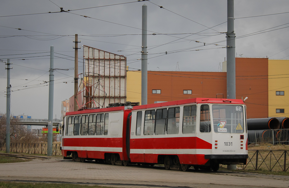 Pietari, 71-147K (LVS-97K) # 1031