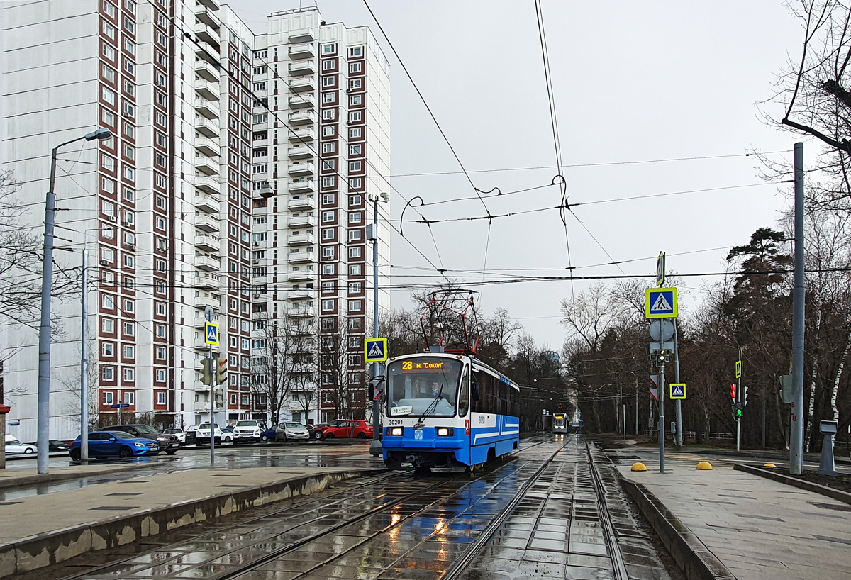 Москва, 71-405-08 № 30201