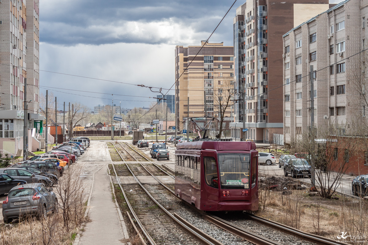 Казань, 71-623-02.02 № 1352