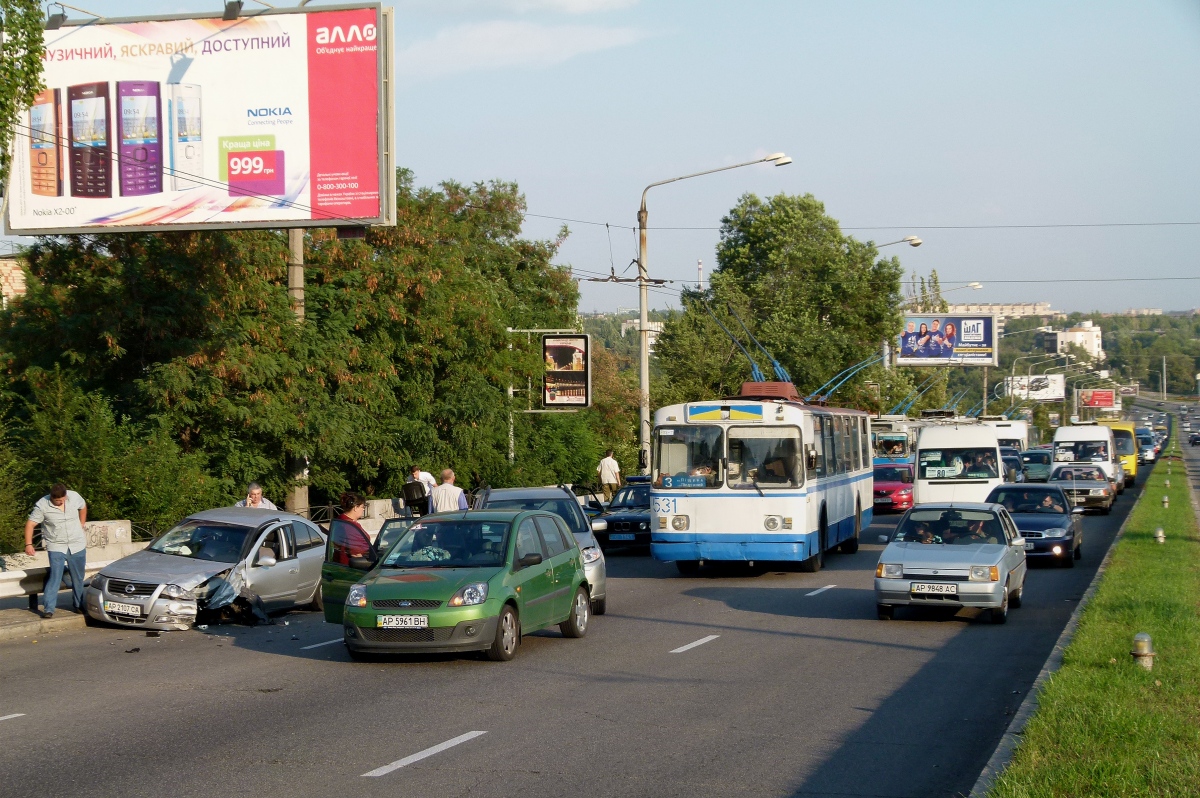 Запорожье, ЗиУ-682В [В00] № 531