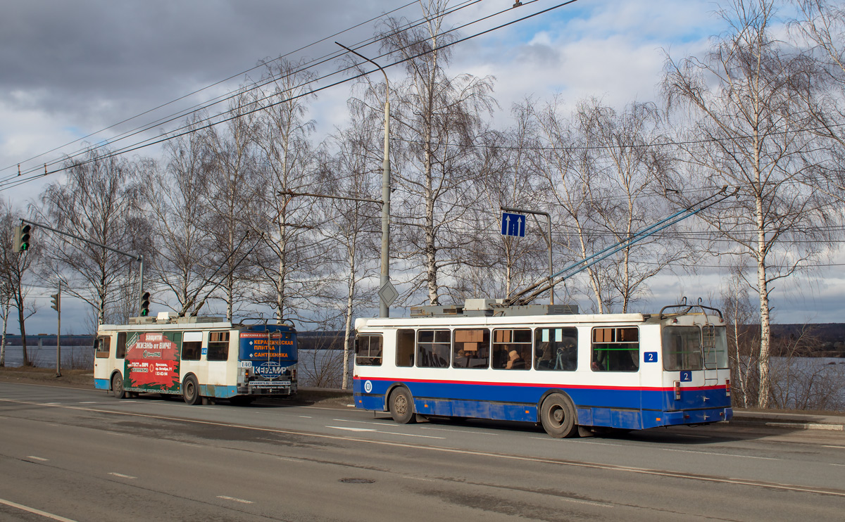 Ярославль, ЗиУ-682Г-016.02 № 2
