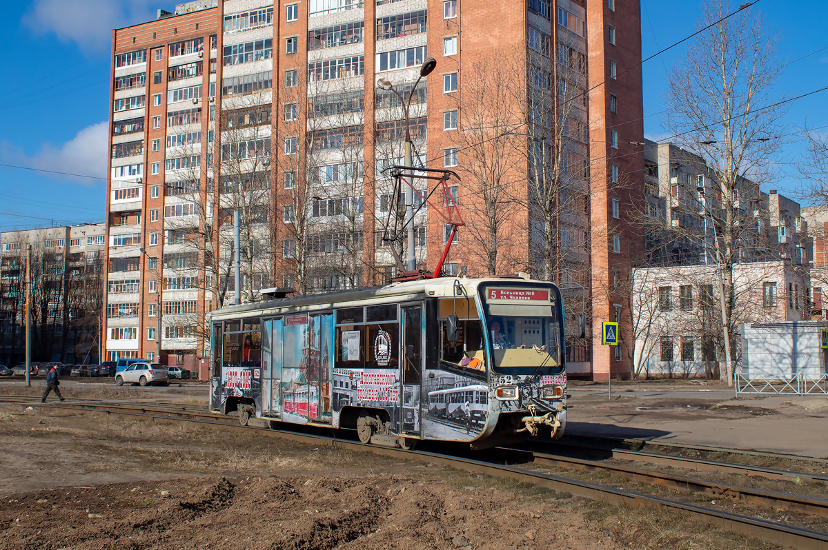 Ярославль, 71-619КТ № 52