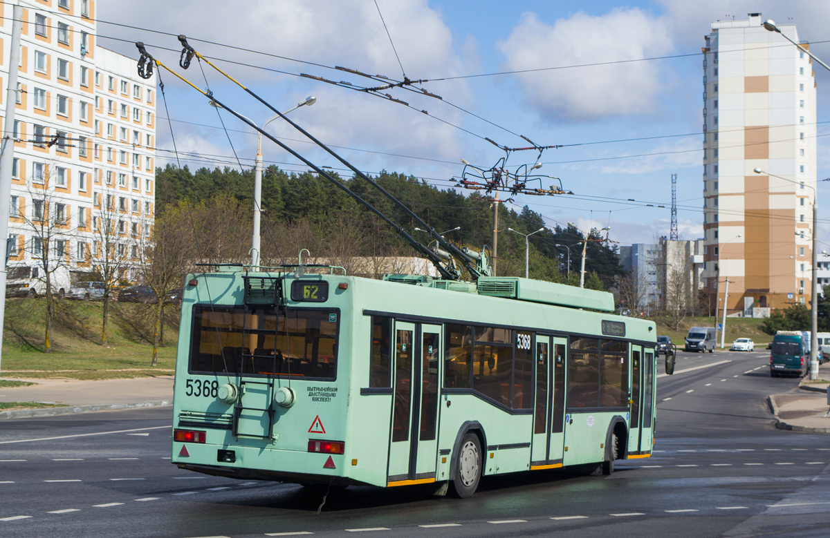 Минск, БКМ 221 № 5368