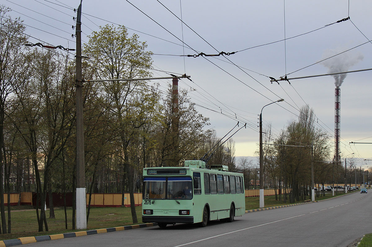 Homiel, BKM 20101 č. 2676