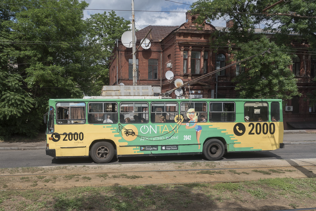 Днепр, ЮМЗ Т1Р (Т2П) № 2042