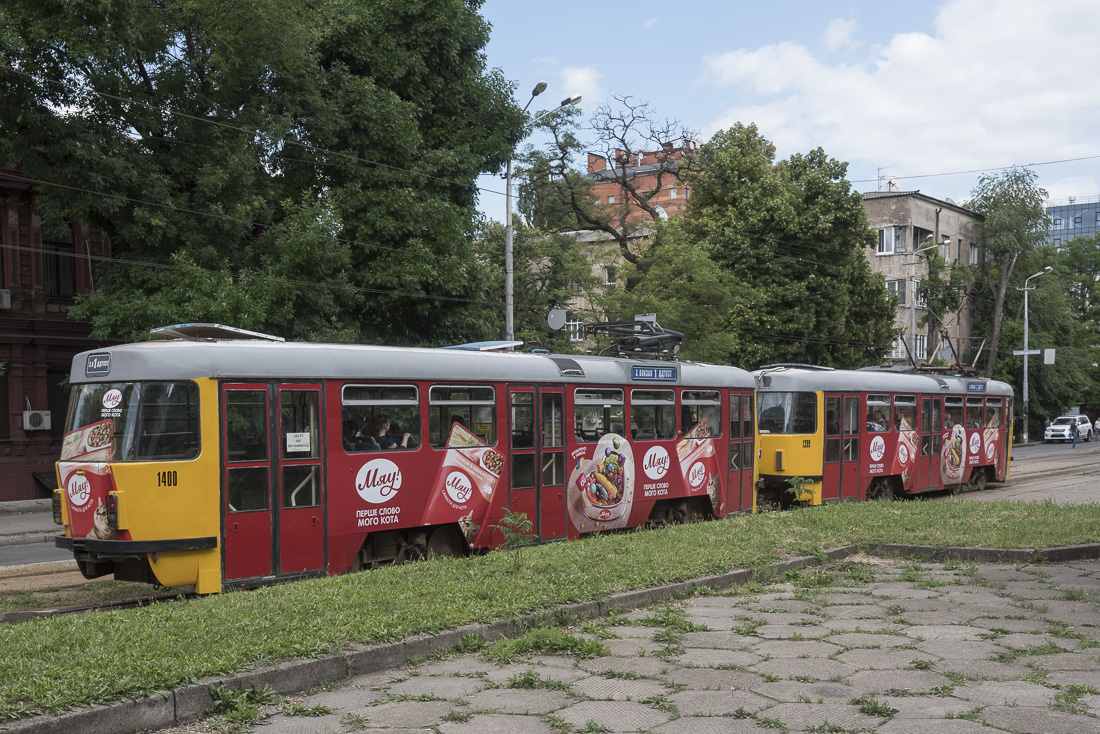 Dnipras, Tatra T3DC2 № 1400