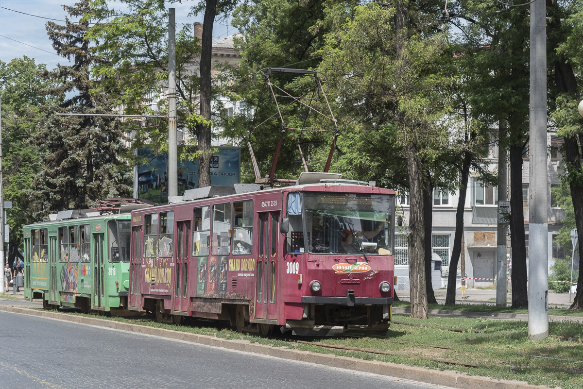 დნიპრო, Tatra-Yug T6B5 № 3009 დნიპრო, Tatra-Yug T6B5 № 3009