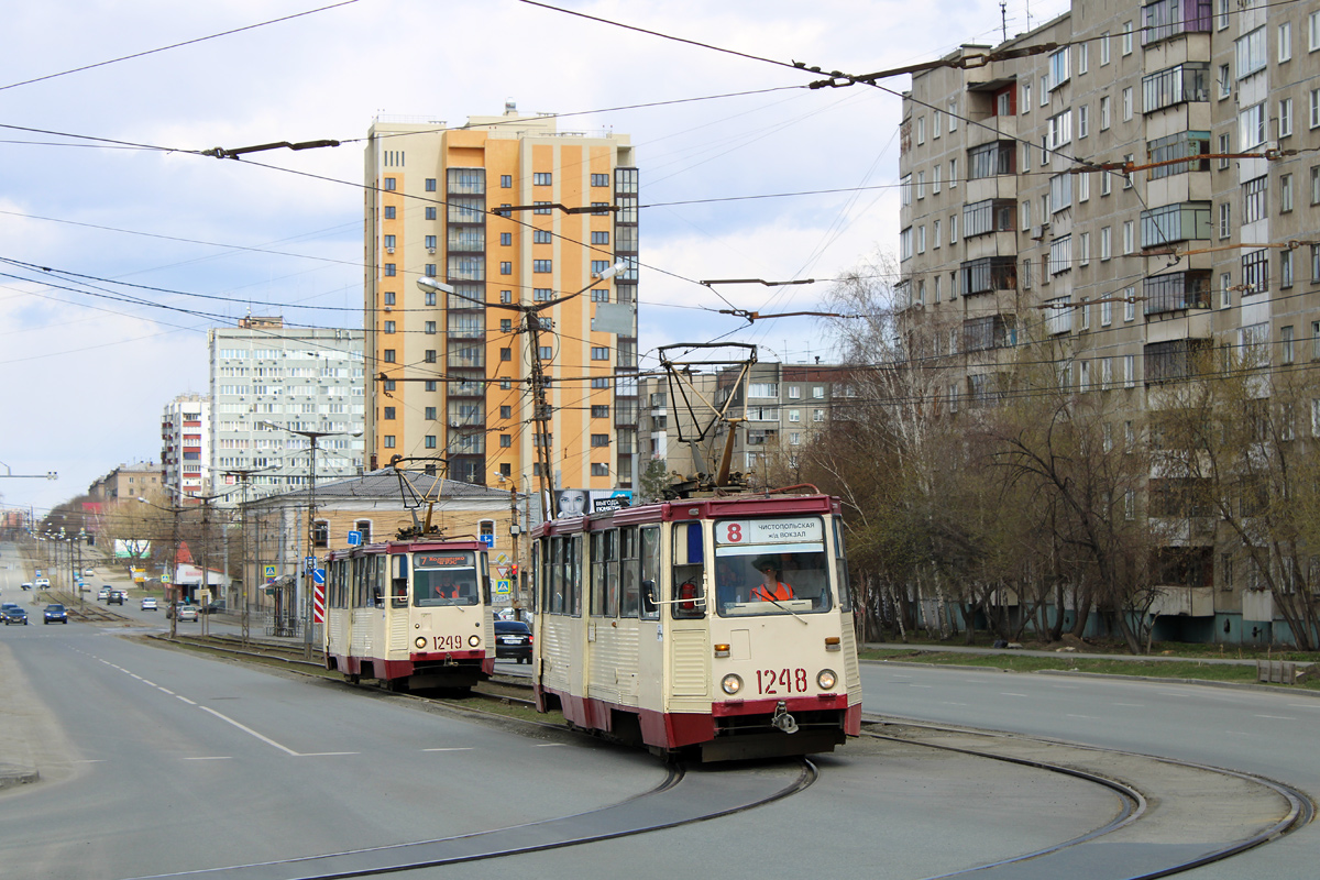 Челябинск, 71-605 (КТМ-5М3) № 1248; Челябинск, 71-605 (КТМ-5М3) № 1249