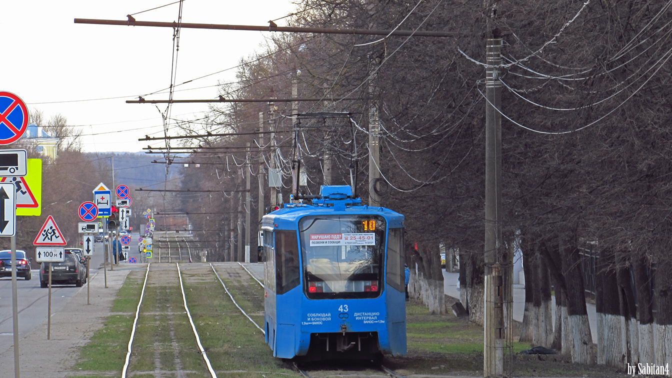 Тула, 71-619КТ № 43