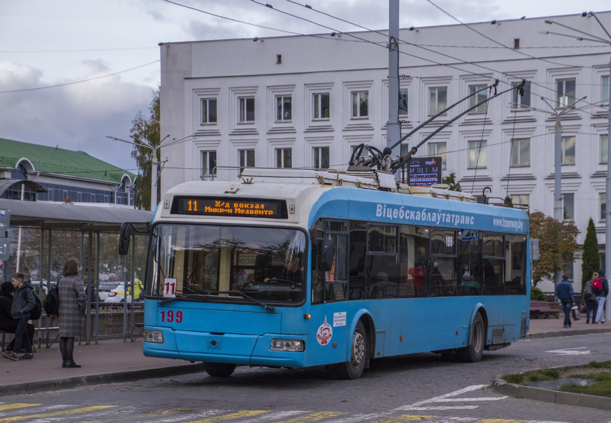 Витебск, БКМ 321 № 199