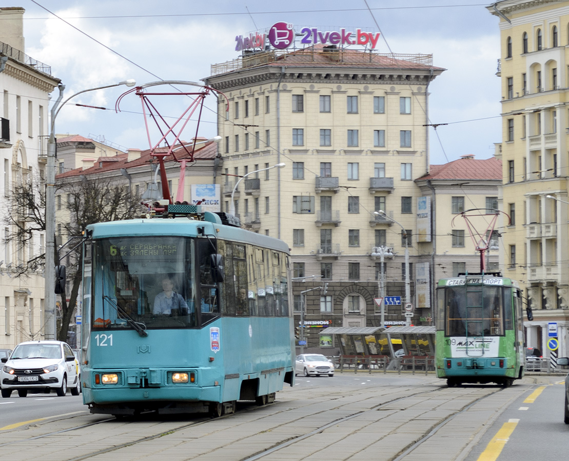 Minszk, BKM 60102 — 121