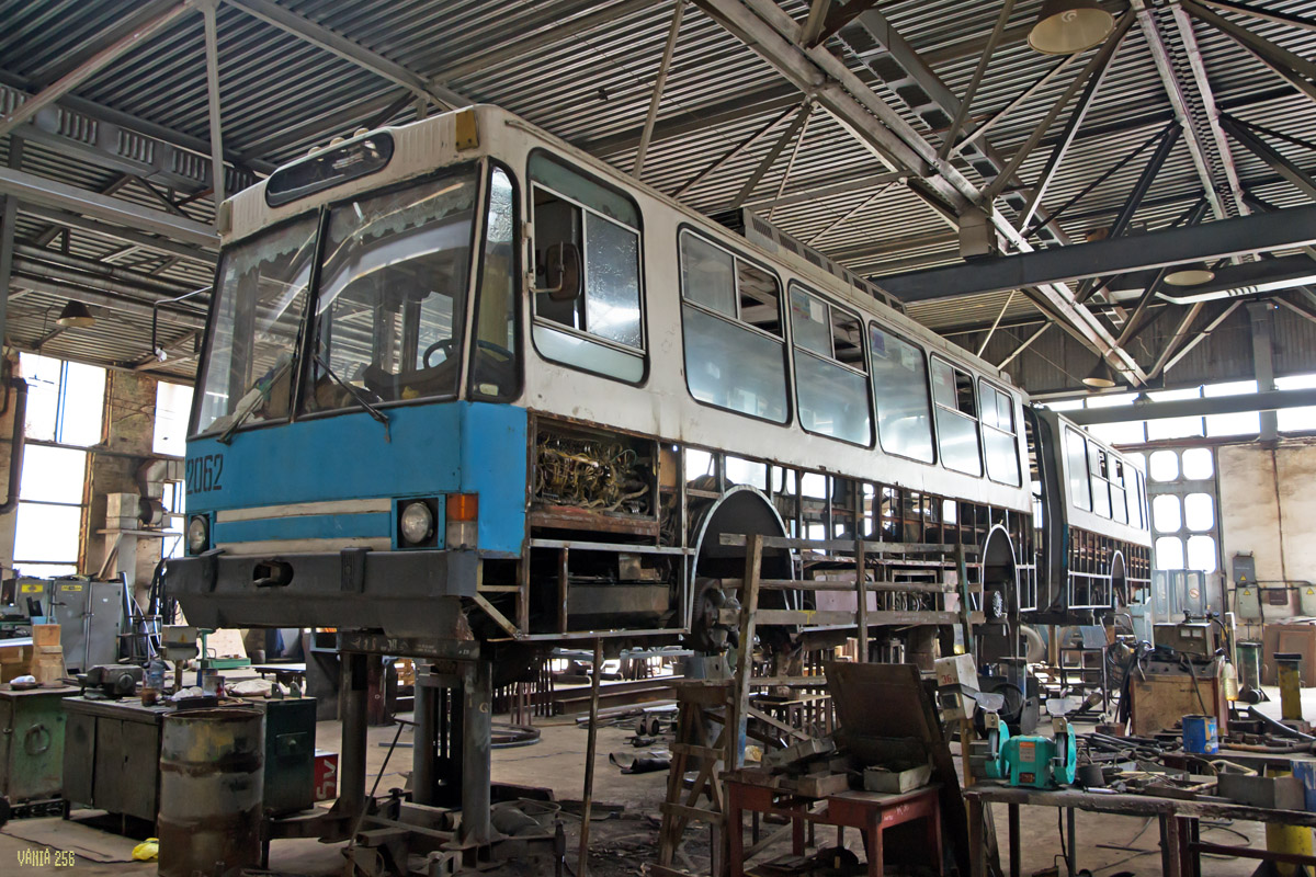 Житомир, ЮМЗ Т1 № 2062