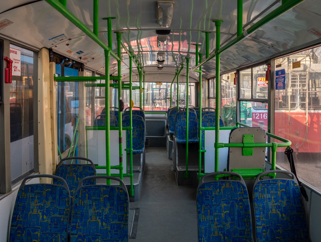 Saratov, BKM 321 № 1335