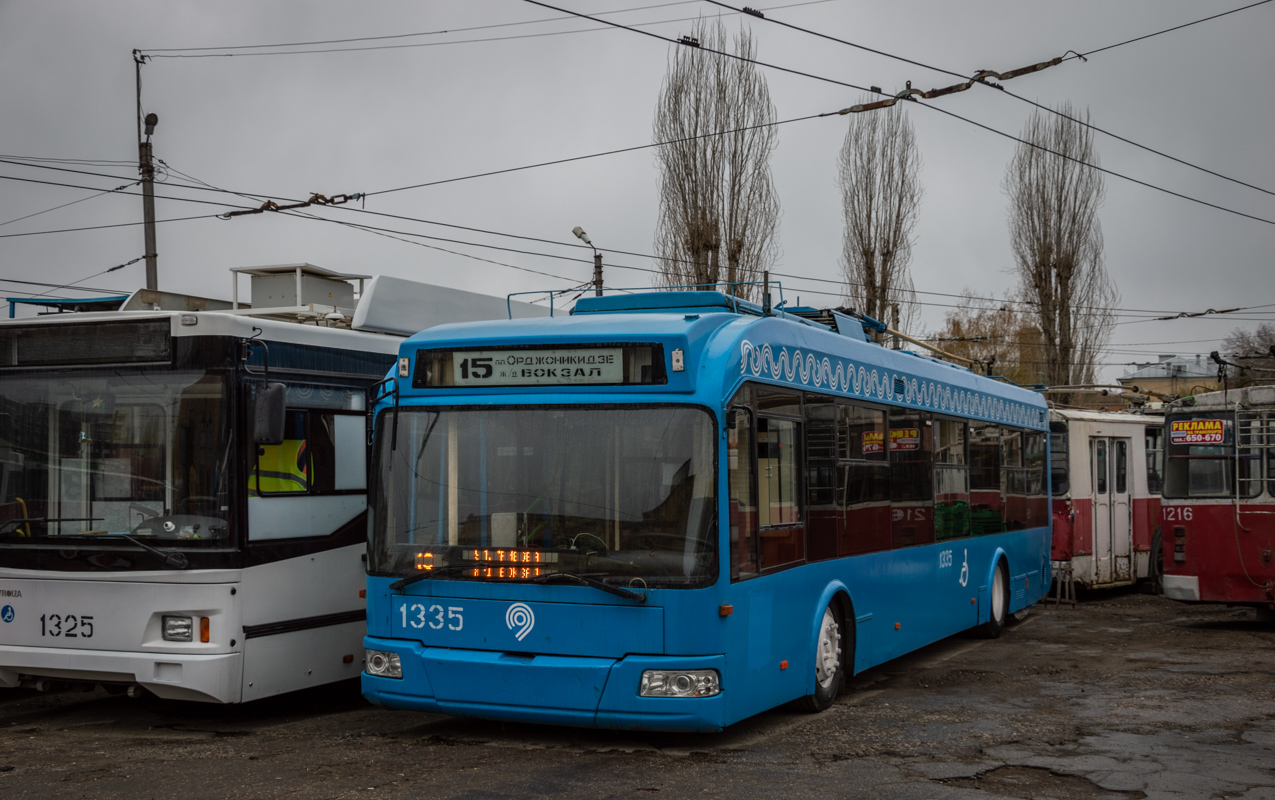 Saratov, BKM 321 # 1335; Saratov — Kirovskoe trolleybus depot