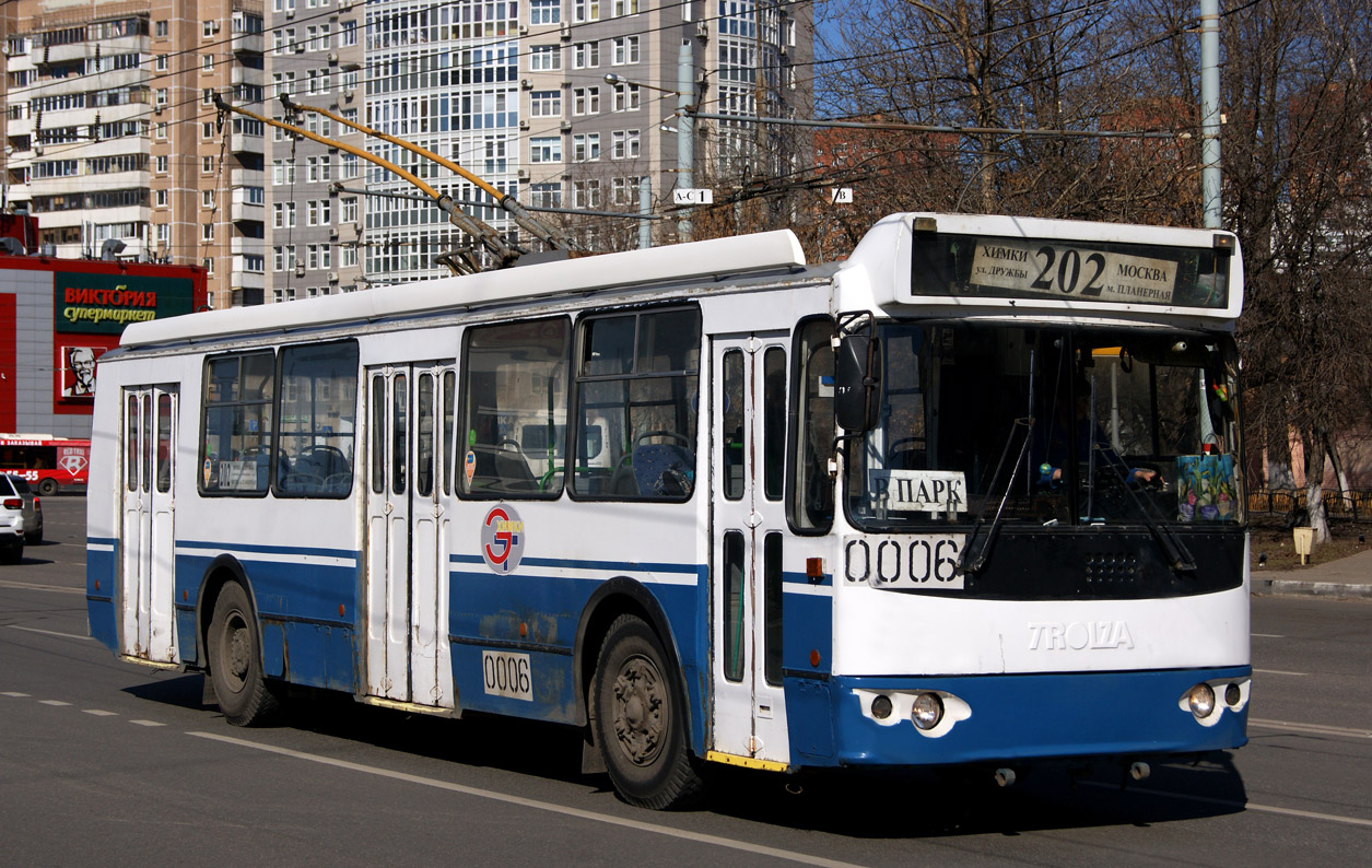 Химки, ЗиУ-682Г-016.05 № 0006