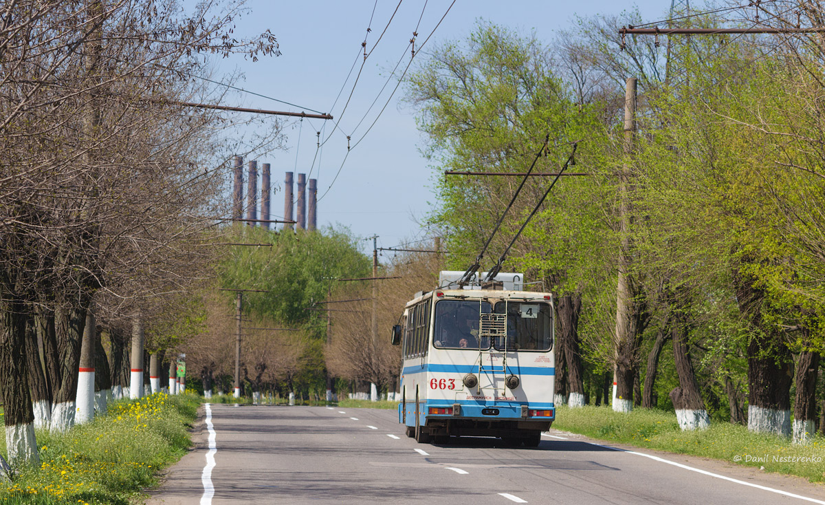 Кривой Рог, ЮМЗ Т2 мод. 7 № 663