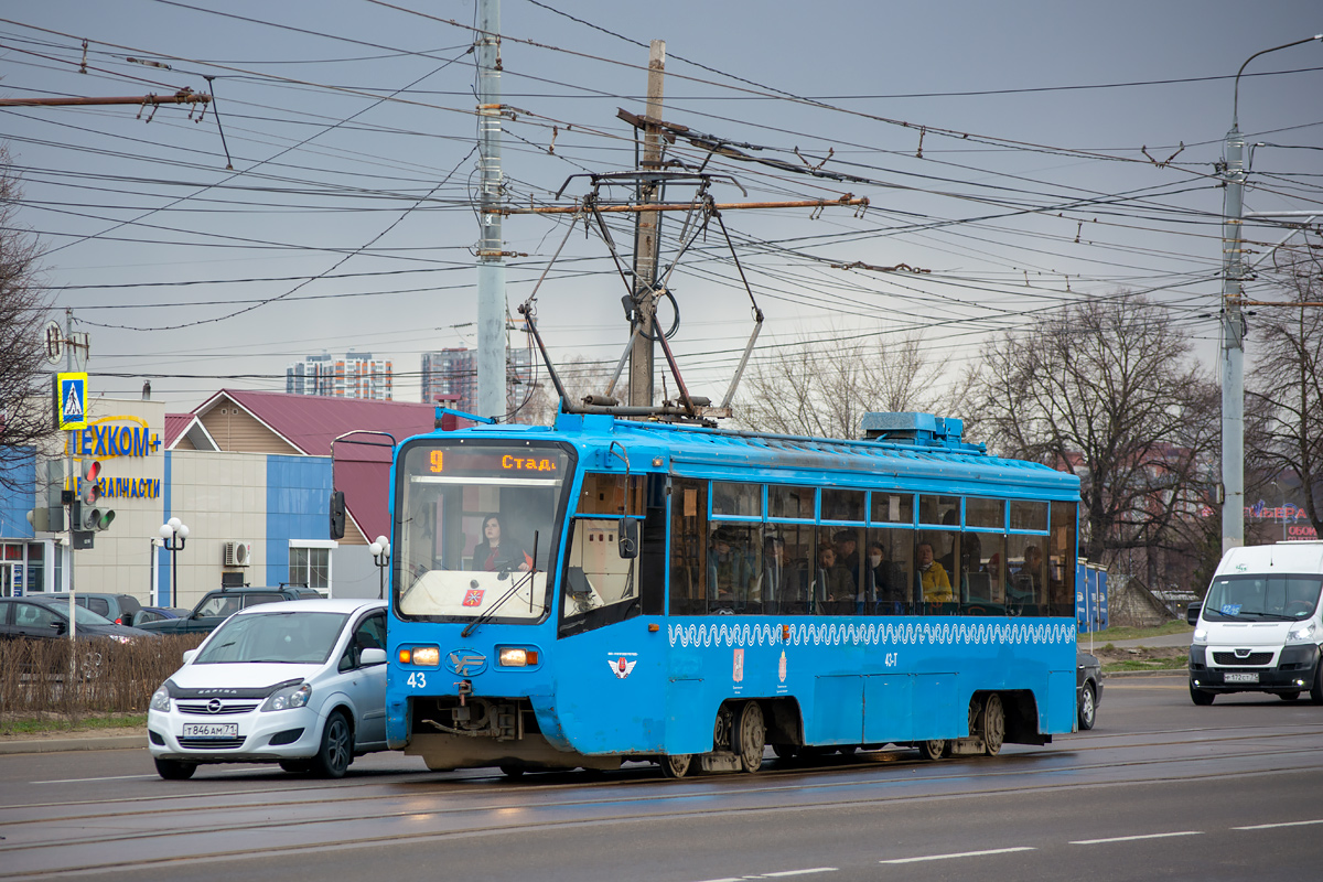 Тула, 71-619КТ № 43