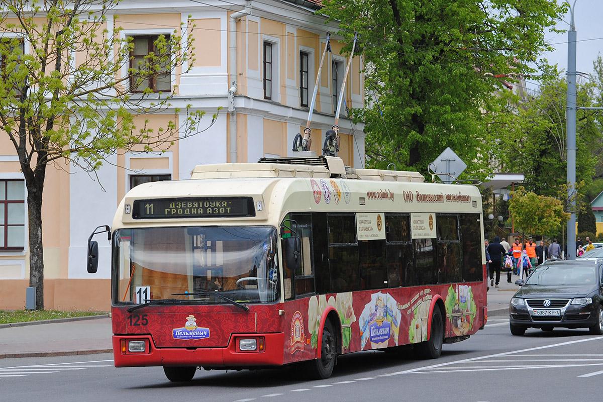 Гродно, БКМ 32102 № 125