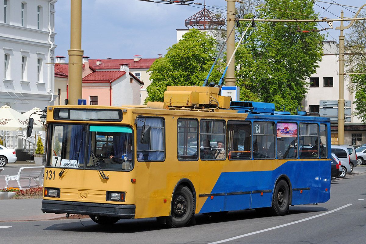 Hrodna, BKM 20101 № 131