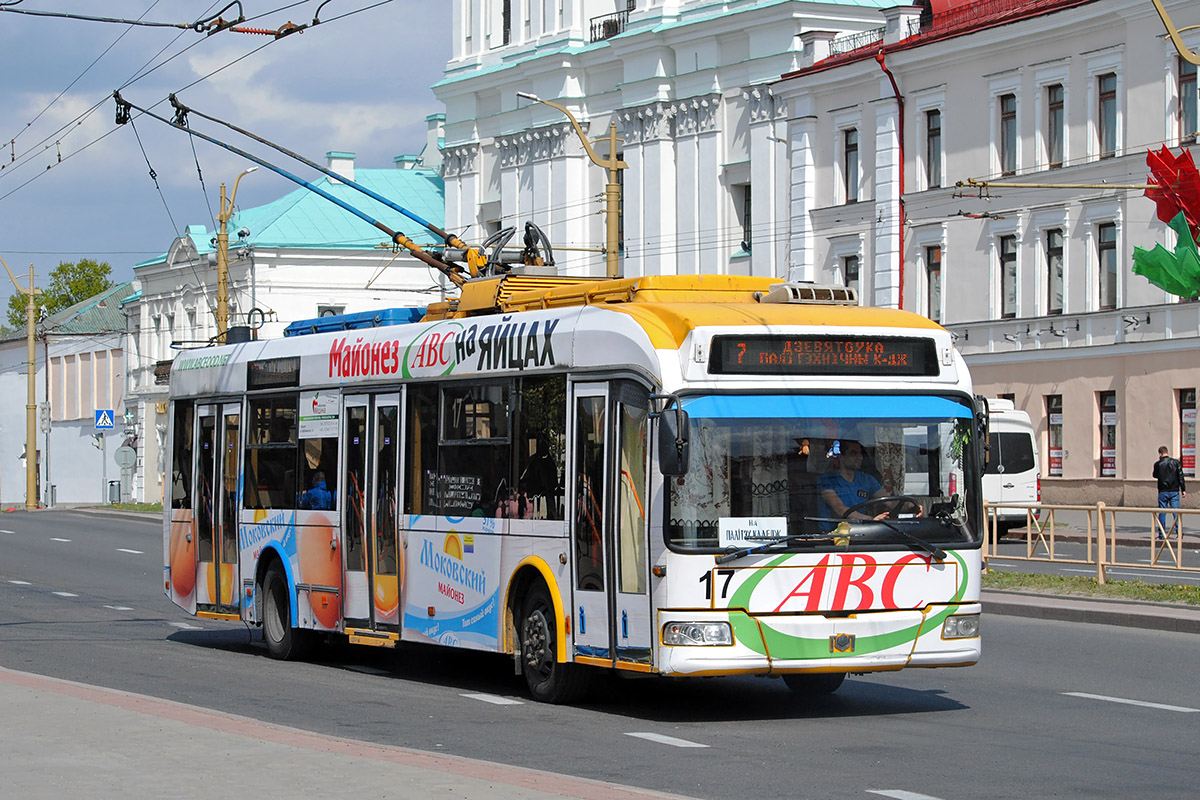 Гродно, БКМ 321 № 17