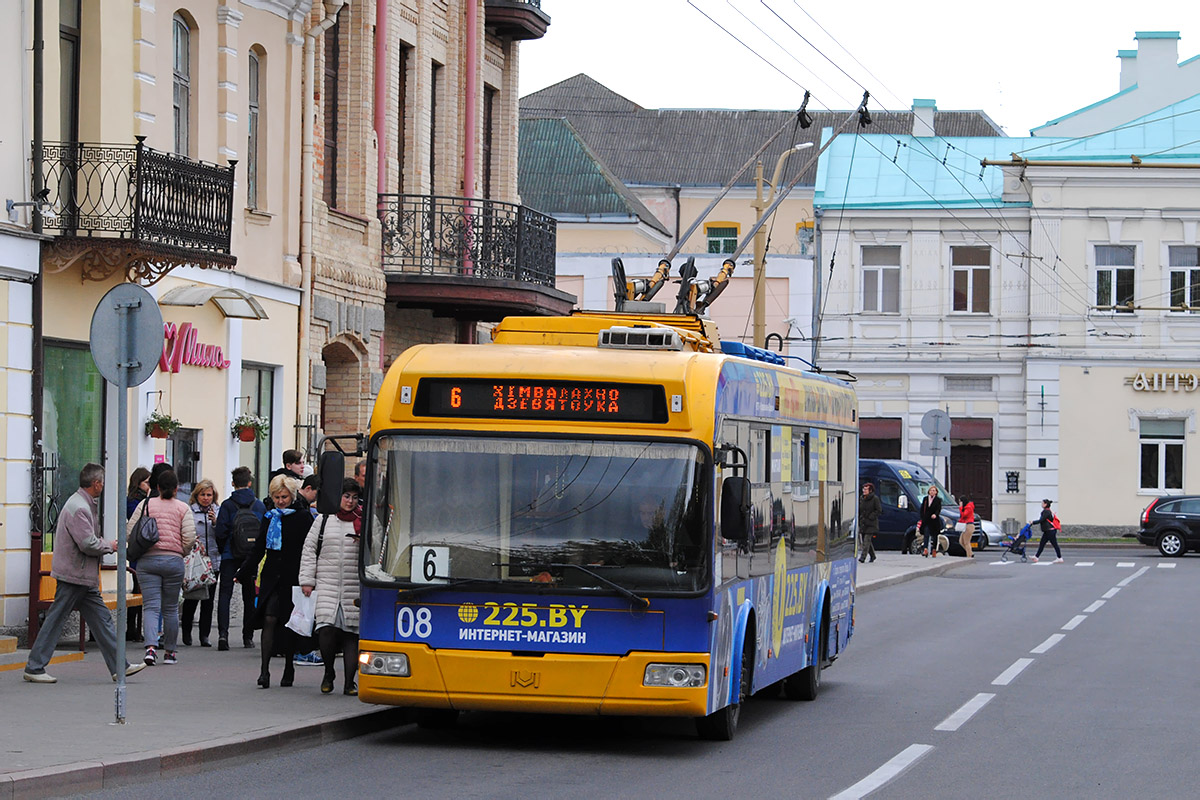 Гродно, БКМ 321 № 08