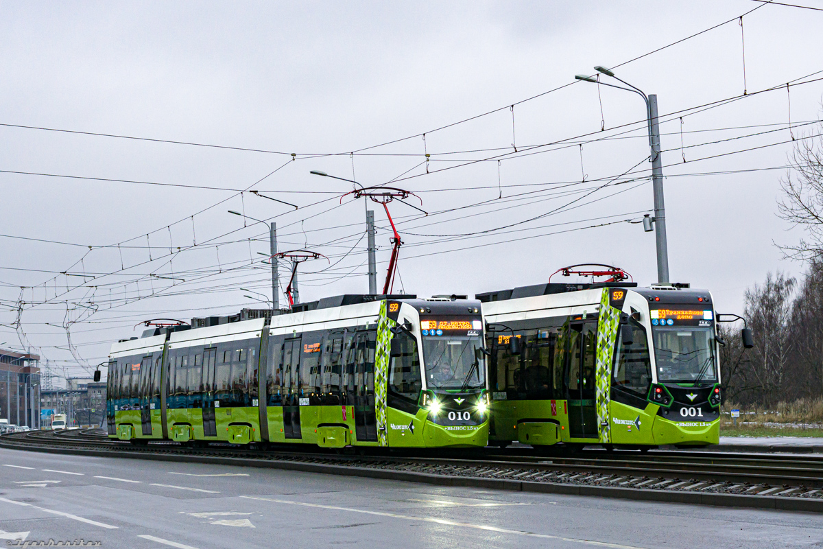 Санкт-Петербург, Stadler B85600M № 010 Санкт-Петербург, Stadler B85600M № 010