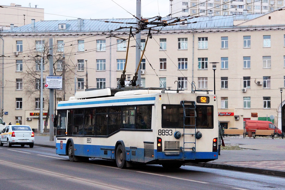 Moscow, SVARZ-MAZ-6235.00 # 8893 Moscow, SVARZ-MAZ-6235.00 # 8893