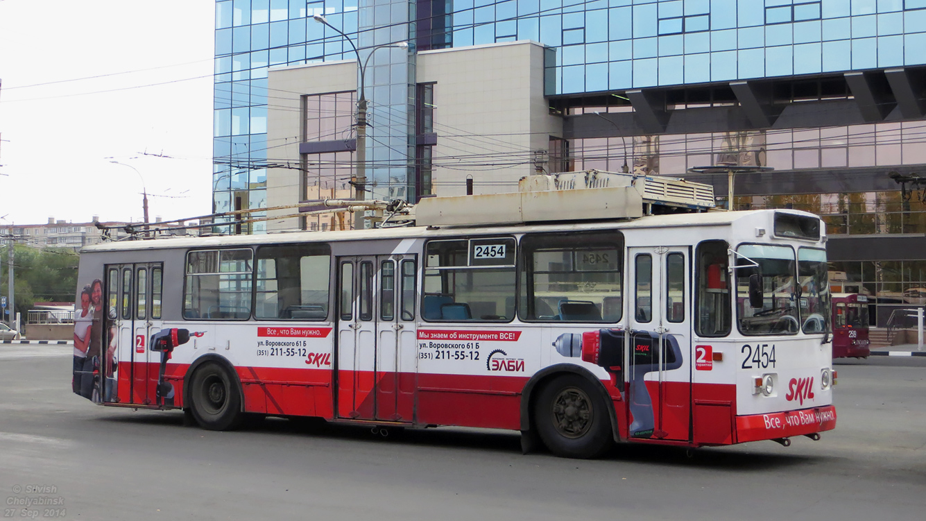 Chelyabinsk, ZiU-682G [G00] № 2454