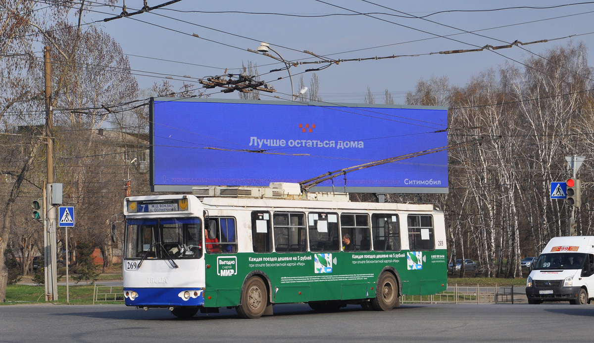 Омск, ЗиУ-682Г-016.02 № 269