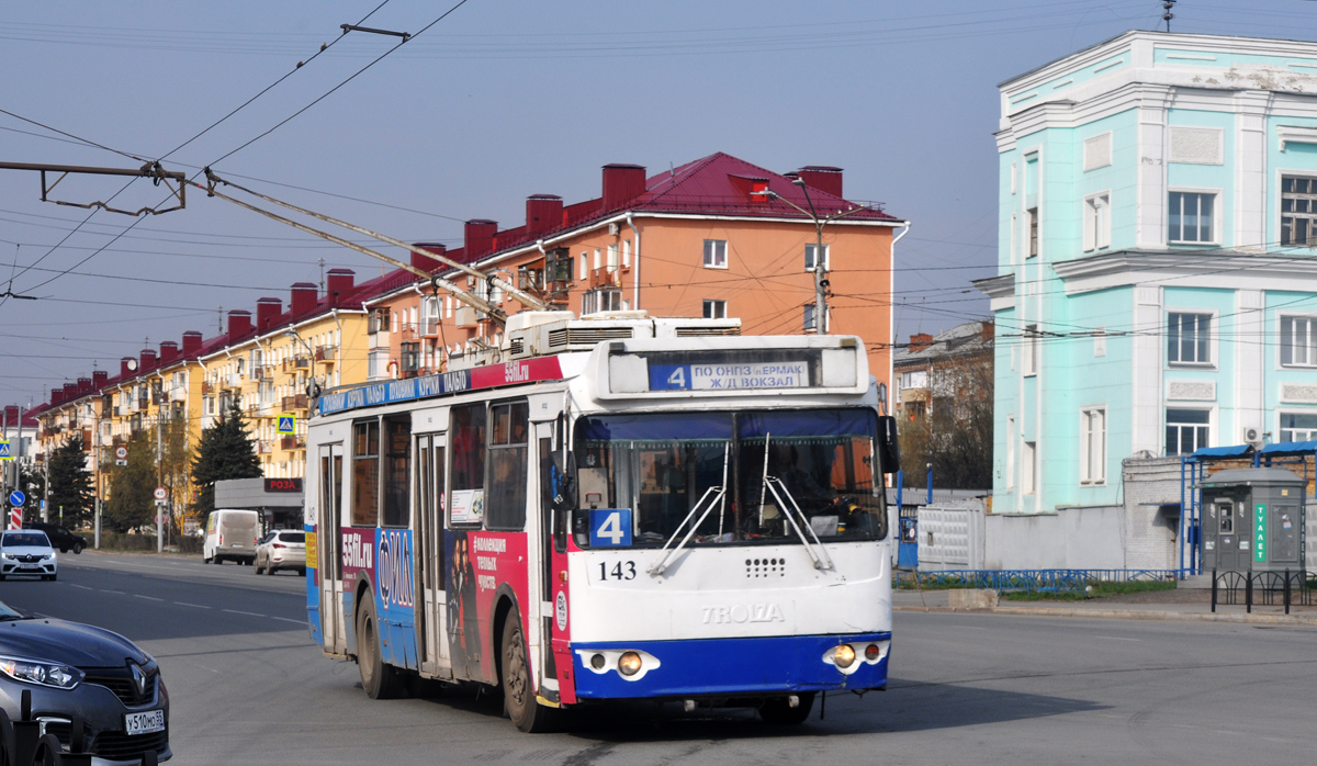 Omszk, ZiU-682G-016.03 — 143