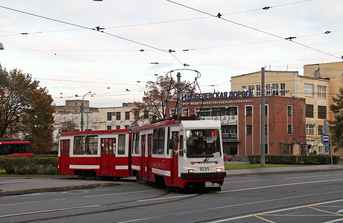 Санкт-Петербург, 71-147К (ЛВС-97К) № 1031 Санкт-Петербург, 71-147К (ЛВС-97К) № 1031