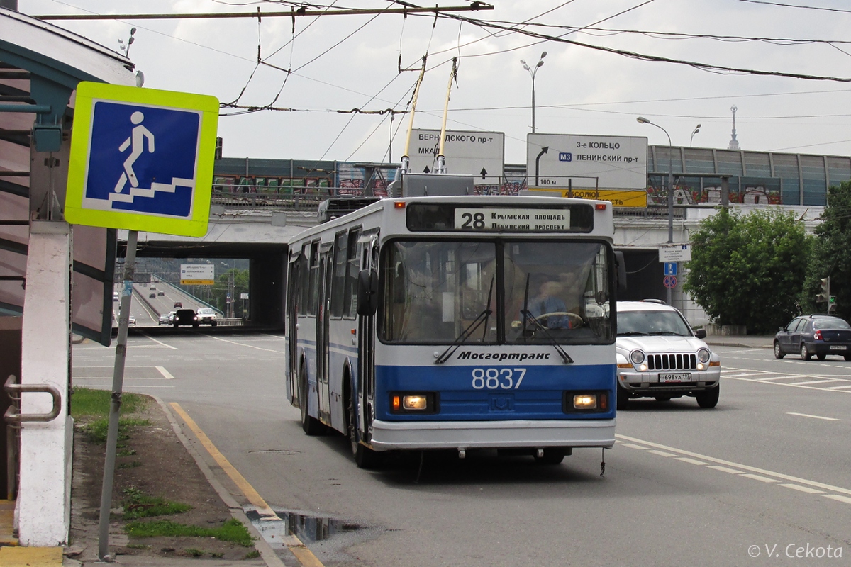 Москва, БКМ 20101 № 8837 Москва, БКМ 20101 № 8837