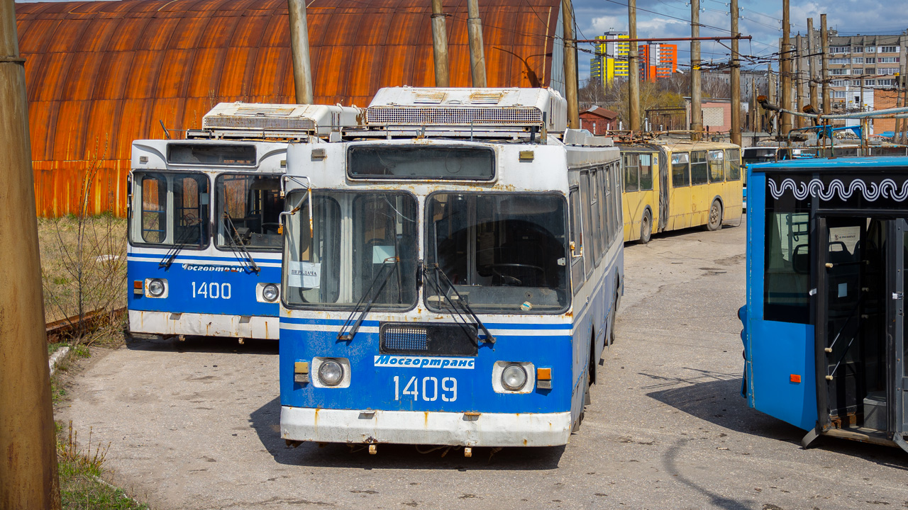 Rjazan, ZiU-682GM1 (with double first door) № (1409) (3114) Rjazan, ZiU-682GM1 (with double first door) № (1409) (3114)