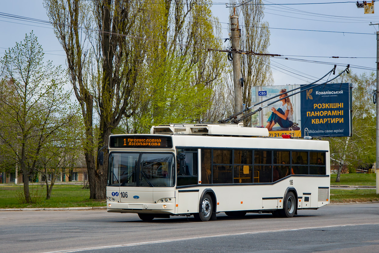 Кропивницкий, Дніпро Т103 № 106