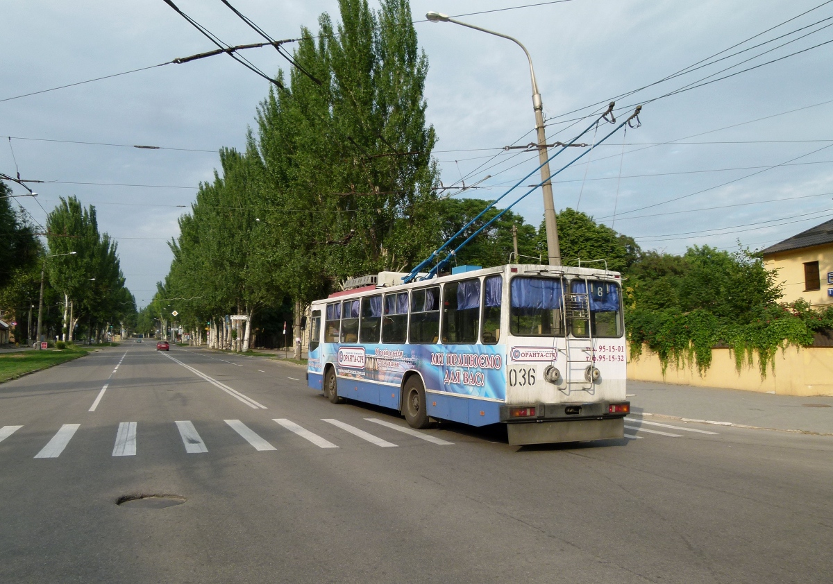 Запорожье, ЮМЗ Т2 № 036