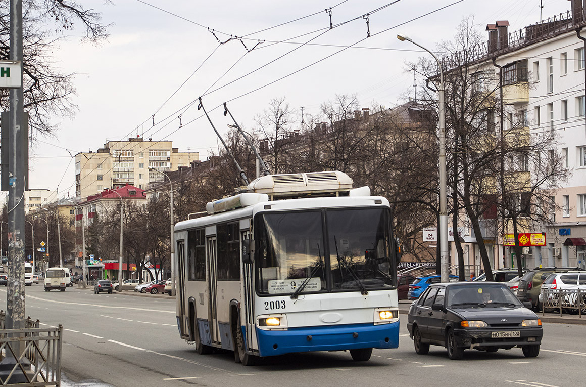 Уфа, БТЗ-52767А № 2003